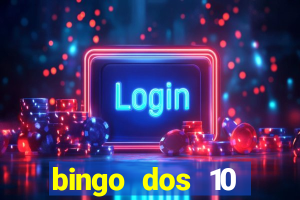 bingo dos 10 mandamentos da lei de deus